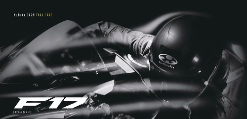 KB25_ctlg_0409_WEB_page-0005