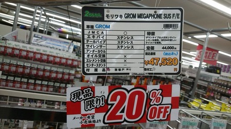 _storage_emulated_0_SilentCameraSoft_1564129974296