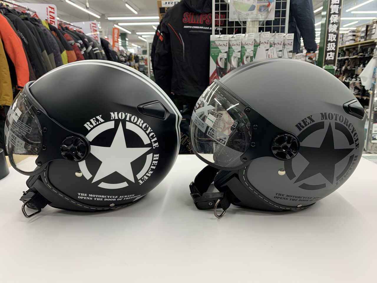 REX‼シールドプレゼントですぅ！！ : 2りんかんブログ