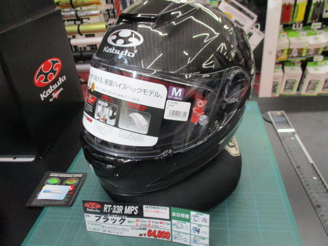 バイクに乗らない季節におススメチューン ２りんかんブログ