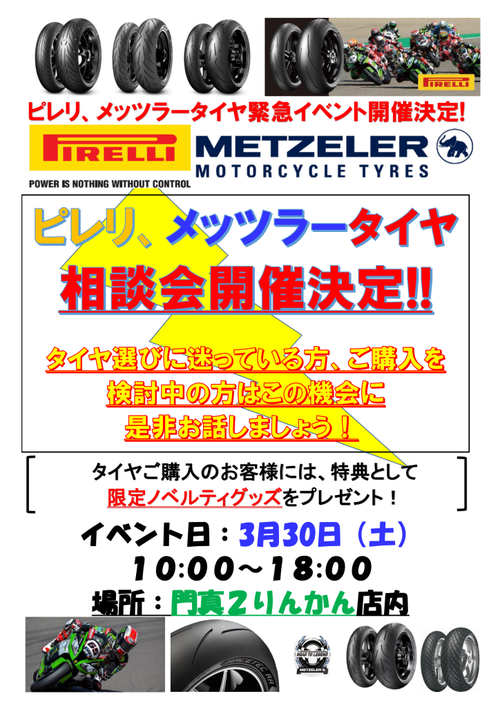 4ae548ab8bae6409b48b07d17fd1558a-724x1024