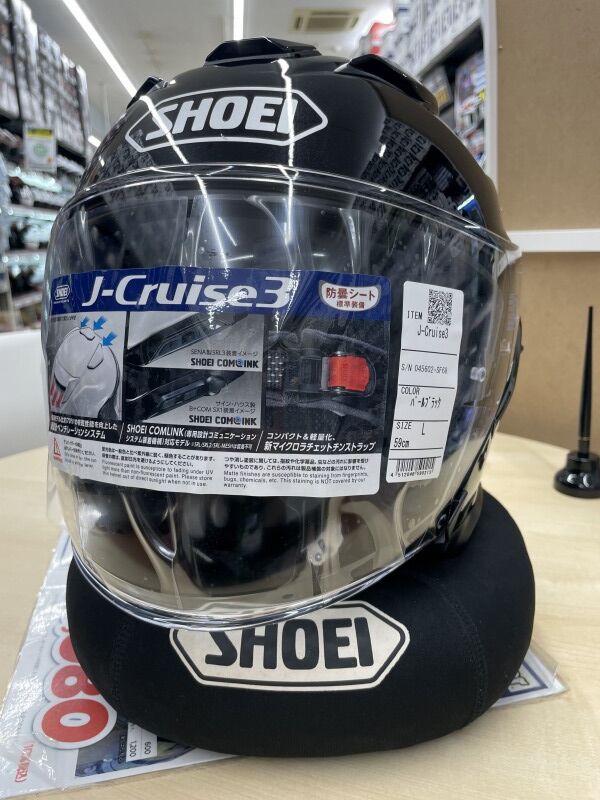 J-cruiseⅡ Jクルーズ2 ルミナスホワイト　中古 J-Cruise 3入荷しました！ : 2りんかんブログ