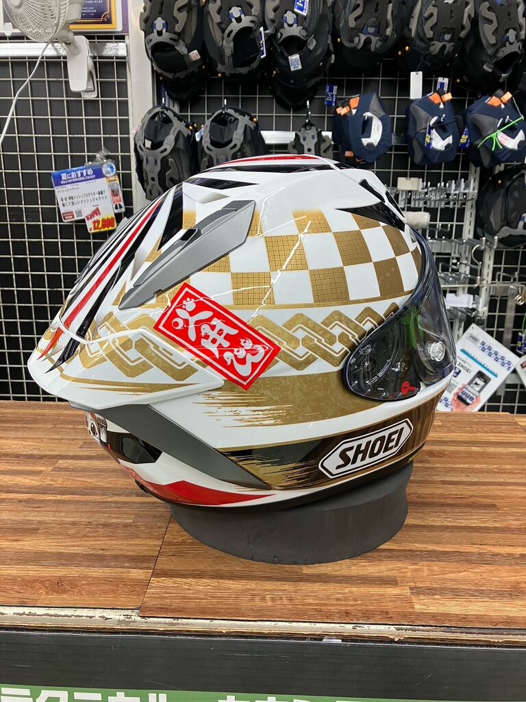 市原2りんかん】X-fifteen MOTEGI4お値下げです! : 2りんかん 市原2りんかん】X-fifteen MOTEGI4お値下げです! : 2りんかん