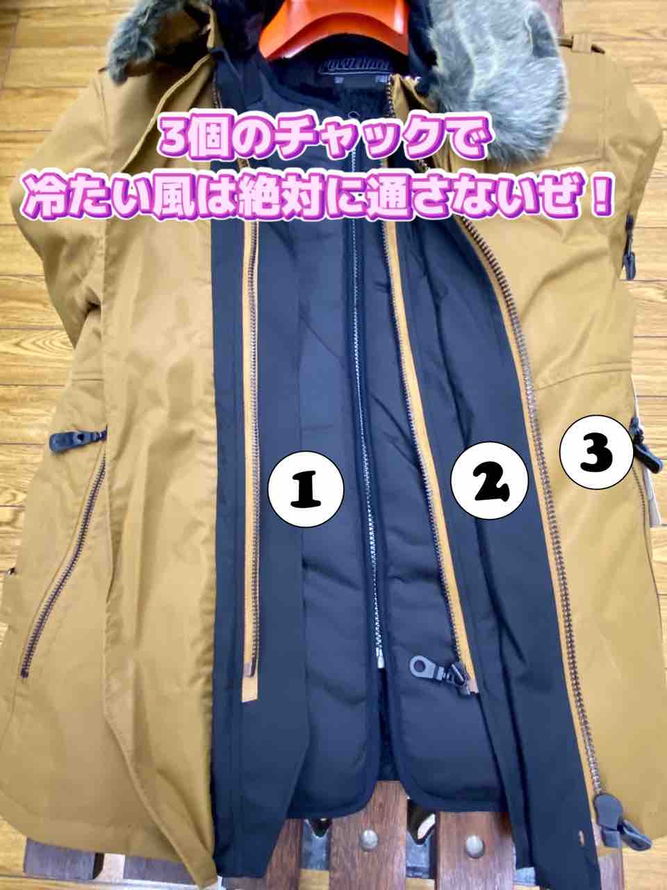 グ*ん様 パワーエイジ パワーエイジの新作ジャケットご紹介～：KUSHITANI名東店