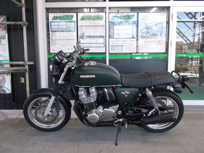 H   CB1100four