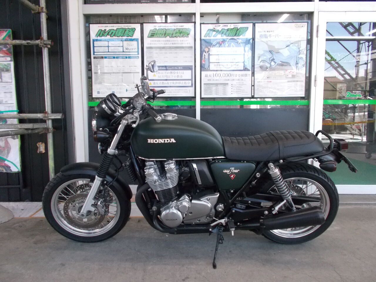 HONDA CB-1 黒 格安提供車 車検残R8/4月 エンジン始動確認 半額配送キャンペーン 期間限定 現状渡し諸経費￥0- 横浜 P-Yard HONDA CB-1 緑 格安提供車 半額配送キャンペーン クランキング確認済み