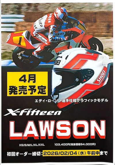 ¥¨¥Ç¥£¡¼¥í¡¼¥½¥ó