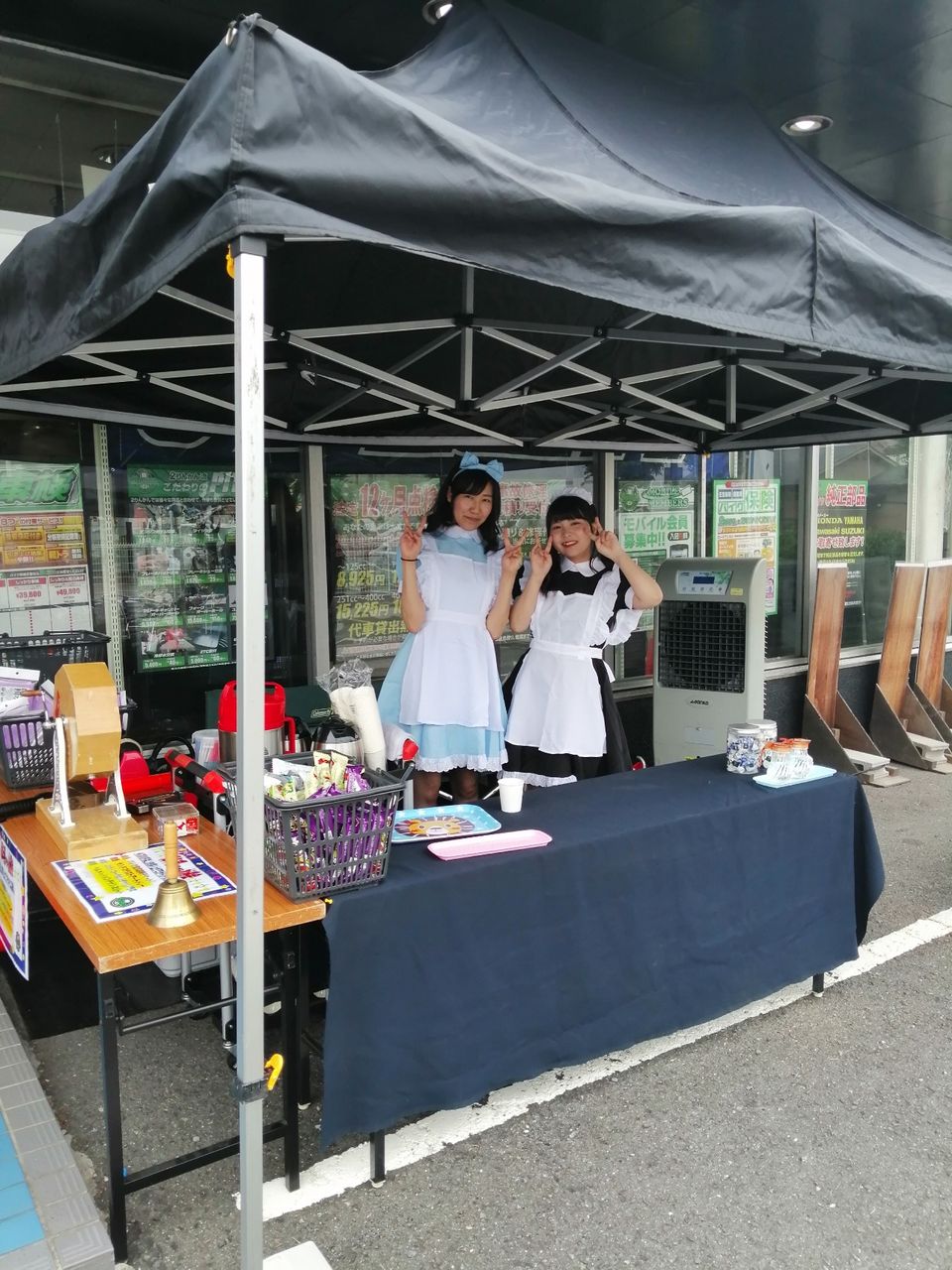 松原にりんかん, 2りんかんnews – NVRCQ