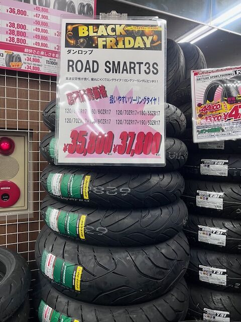 わーいりんりん専用ページ いちな 2024 /相澤ワイナリー /赤ワイン /ミディアムボディ /750ml