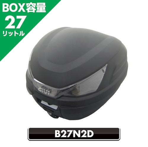 21_GIVI-BOX_B27N2D_01