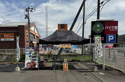 ¥¡¼¥Ñ¡¼¥¤¥Ù¢