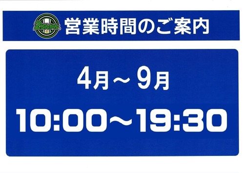 687c158c
