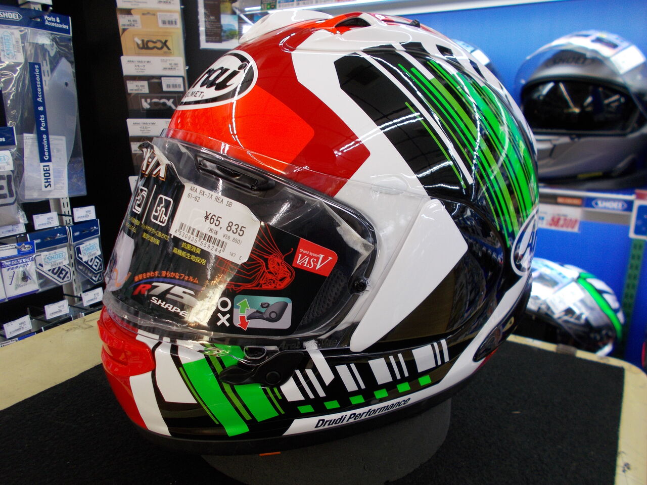 同じカラーでまとめてみました。 : 2りんかんブログ