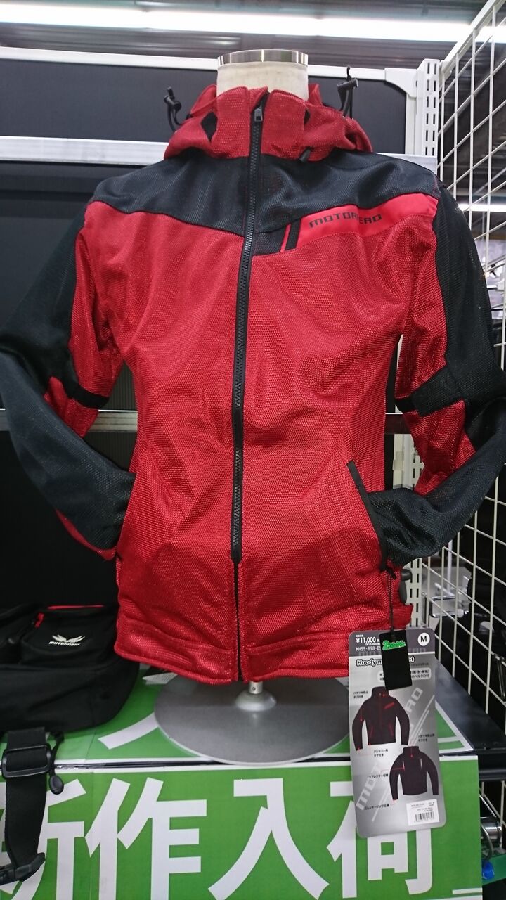 新作フルメッシュジャケット入荷しました 船橋 2りんかんブログ 新作フルメッシュジャケット入荷しました 船橋 2りんかんブログ