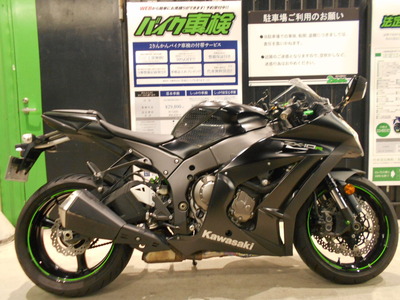 DSCN1579