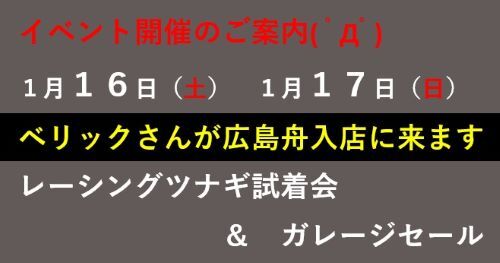 ¥Ù¥ê¥Ã¥¯05