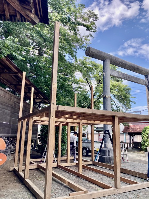 43483FF7-746D-4277-B7FC-07527D4AEB2E