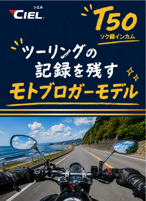 �����꡼�󥷥�å� 2026-08-13 191923