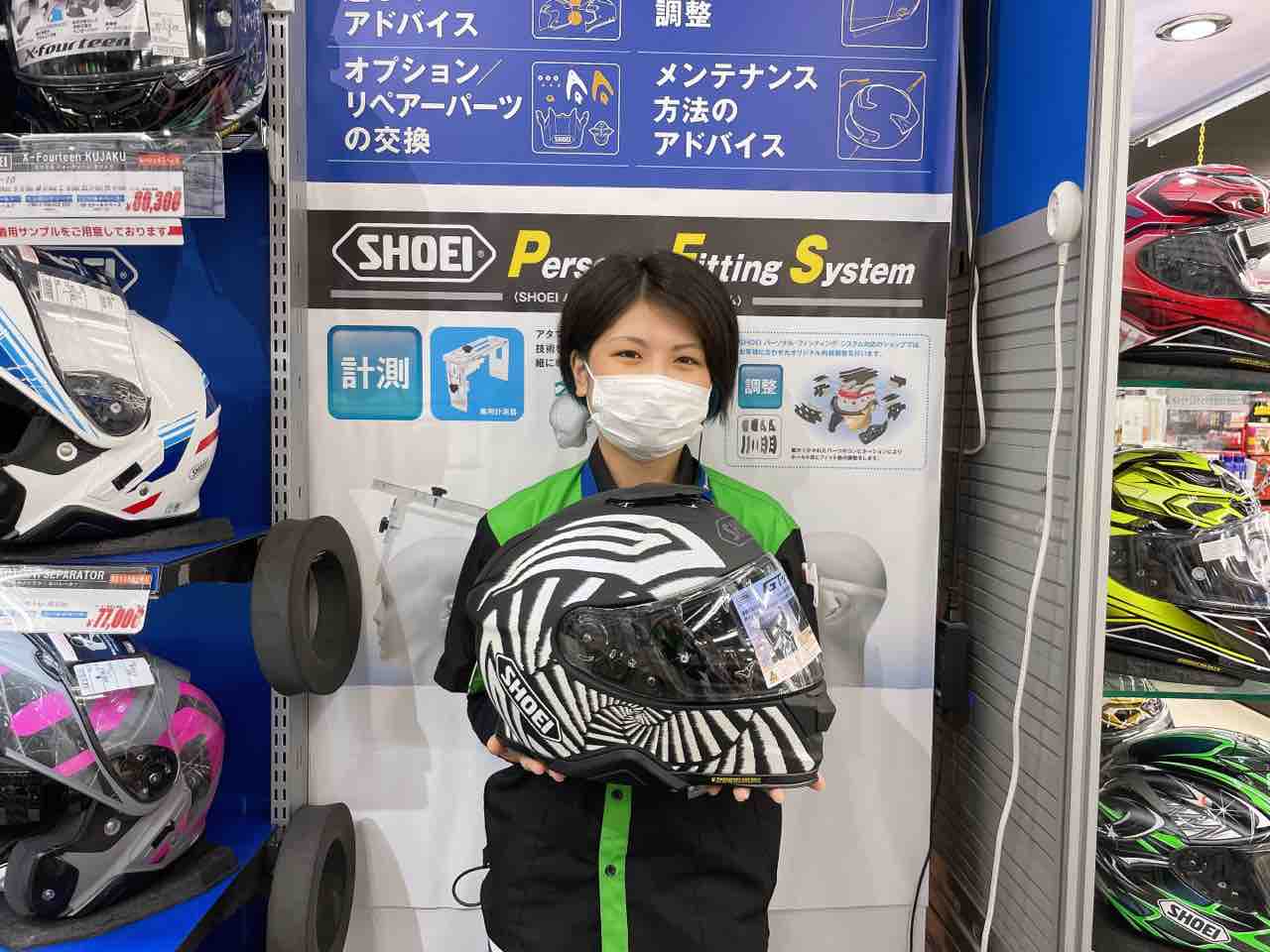 SHOEI GT-Air II QUBIT Mサイズ 受注生産 Amazon.com: Shoei GT-Air II Qubit Full Face Motorcycle