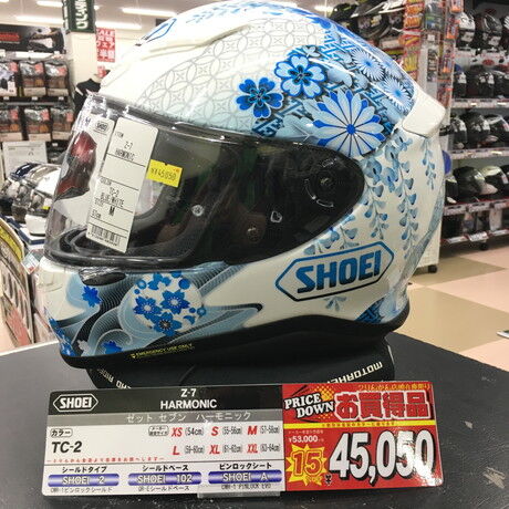お買い得ヘルメットのご紹介【 SHOEI Z-7 】 : 2りんかんブログ