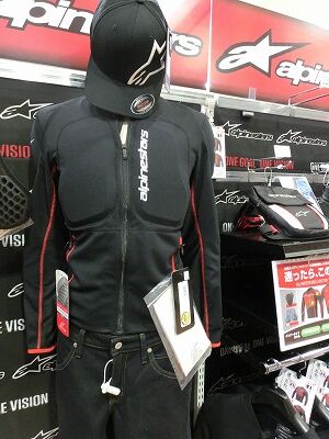 岡山 倉敷 福山 バイク車検 バイク任意保険 冬物ウェア23 (3)