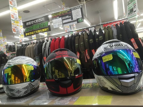 SHOEI ¥Õ¥ë¥Õ¥§¥¤¥¹ ¥ß¥é¡¼¥·¡¼¥ë¥É ÎУ²¤ê¤ó¤«¤ó