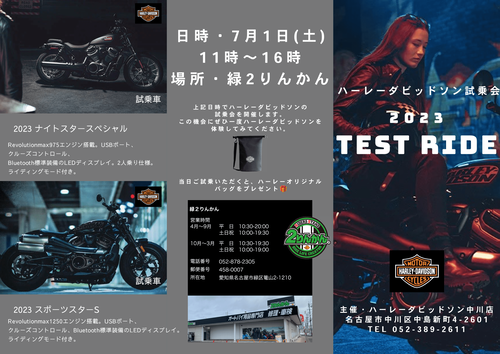 2F46D37D-DAFD-4629-A193-C4DF90796DE2