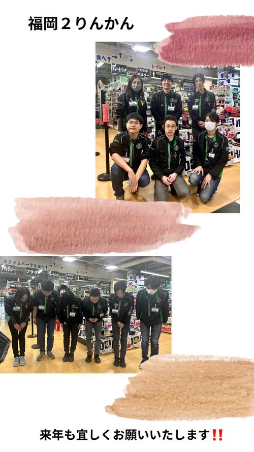 ʡ������󤫤�