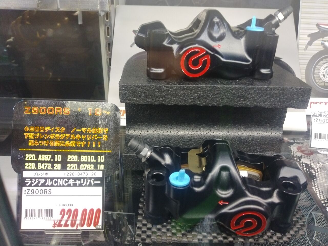 金色 リボルバー 12081626_67554a2749e30.jpg