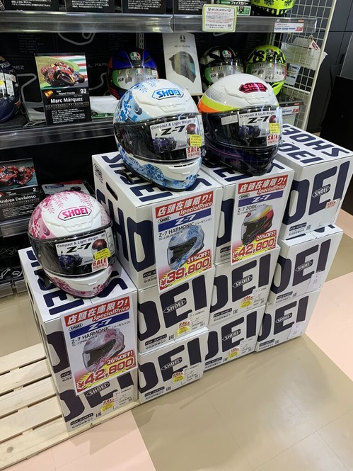 6422213C-A91A-40EC-B5E1-16F3E9D5C1E7