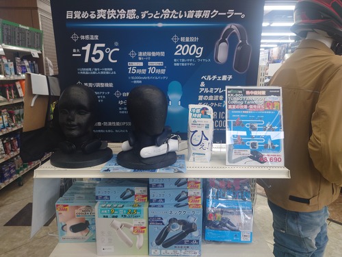 ÂçÌî54