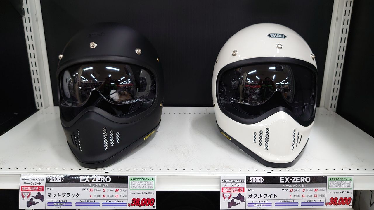 SHOEI EX-ZERO Mサイズ - ヘルメット