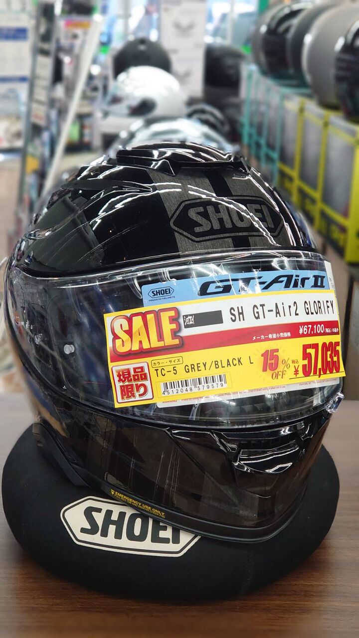 南大沢2りんかん】SHOEI GTエアー2がお買い得 : 2りんかんブログ