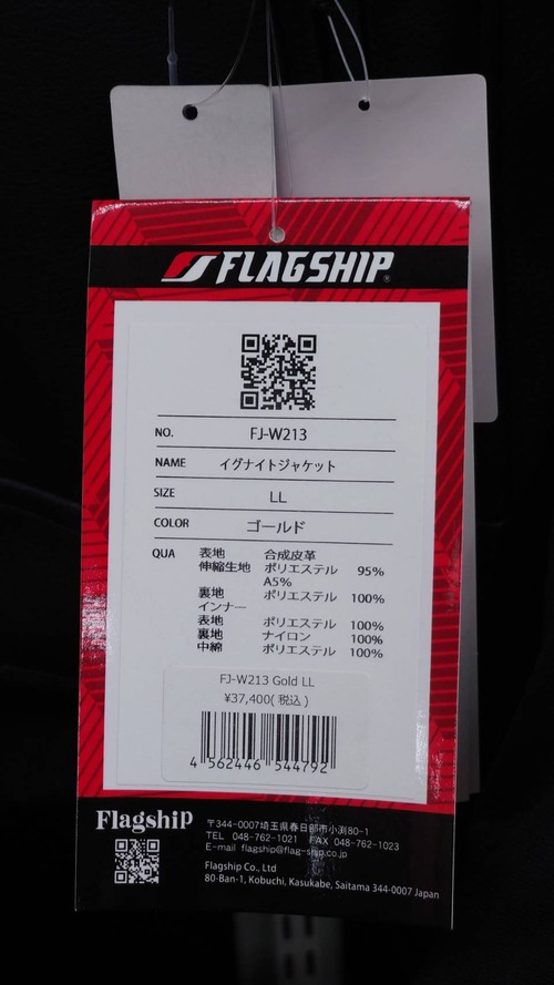 1725082530960