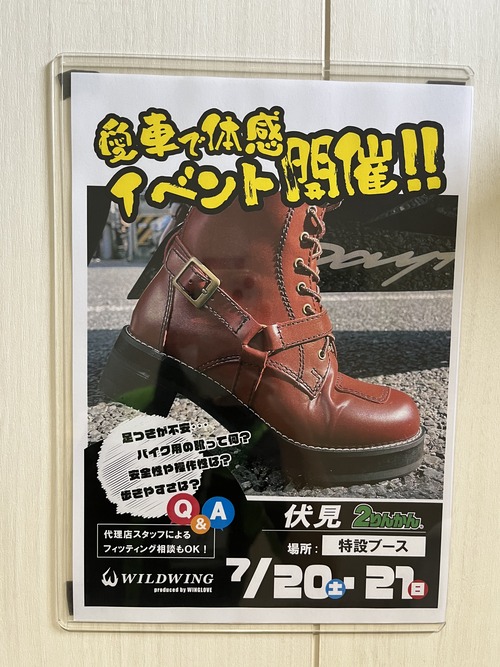 B622A1A6-BA35-4DF2-84DC-FA78CC18A4B7