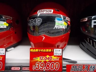 DSCN2963