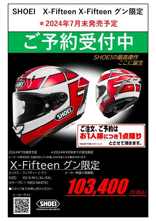 288b25f0-s