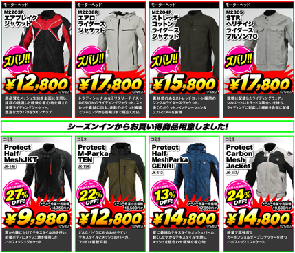1ff09f68-s