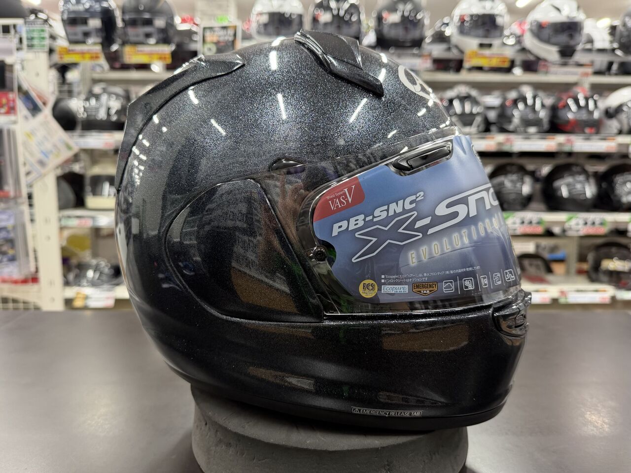 Arai X-SNC どれだけ軽いの？ : 2りんかんブログ