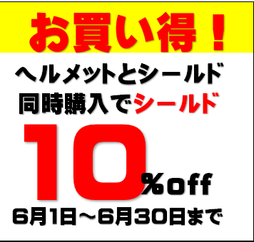 �����꡼�󥷥�å� (3)