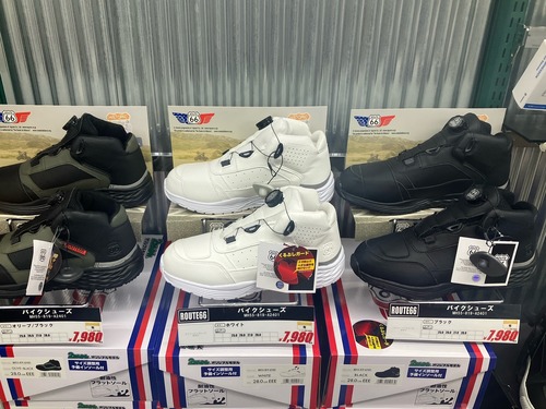 りんりん2点 住之江店】2りんかんから新作バイクシューズが登場！！ : 2