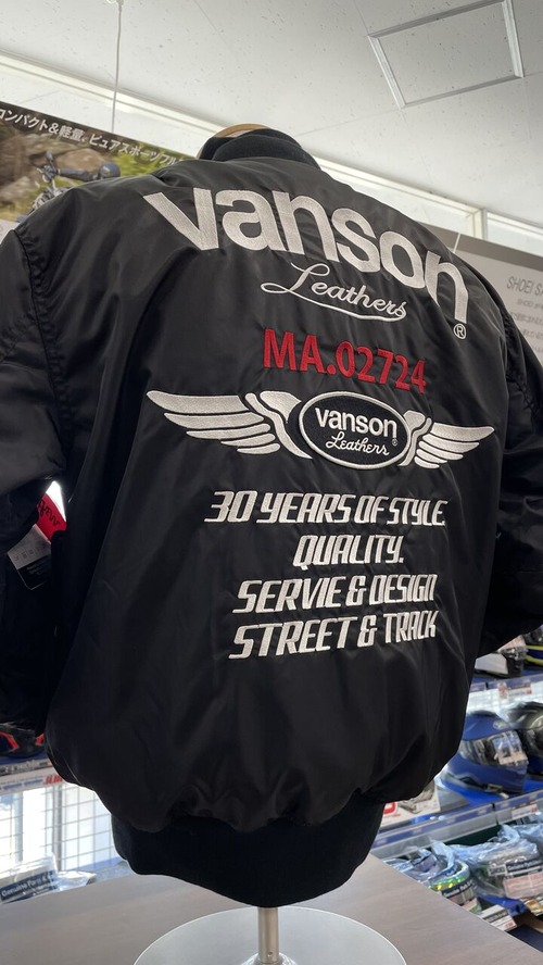 VANSON_MA1 (2)