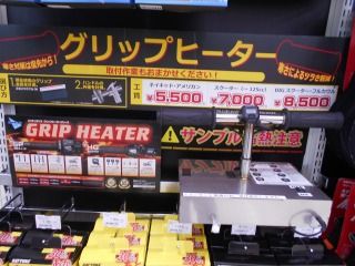 DSCN3422