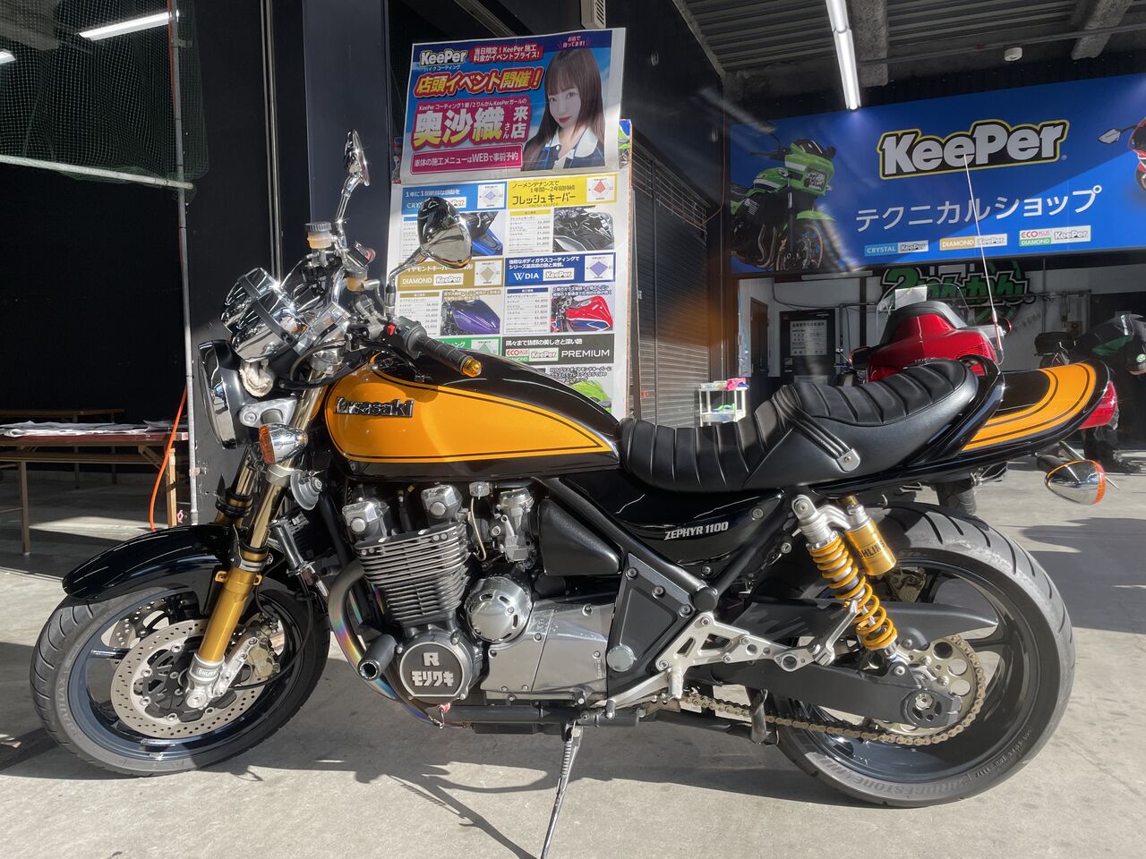 足立2りんかん】keeper Kawasaki ゼファー1100 : 2りんかんブログ 足立2りんかん】keeper Kawasaki ゼファー1100 : 2りんかんブログ