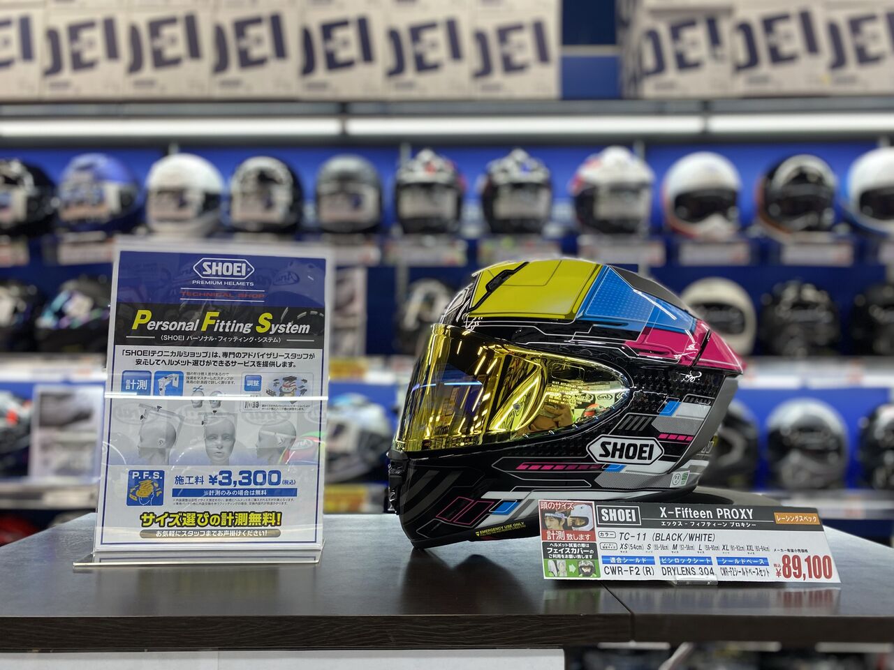 ☆【 X-Fifteen 】この入荷は貴重です✿(´艸`*)☆ : 2りんかん ☆【 X-Fifteen 】この入荷は貴重です✿(´艸`*)☆ : 2りんかん