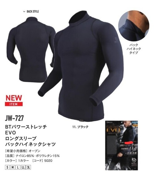 Screenshot_20240505_203856_Chrome