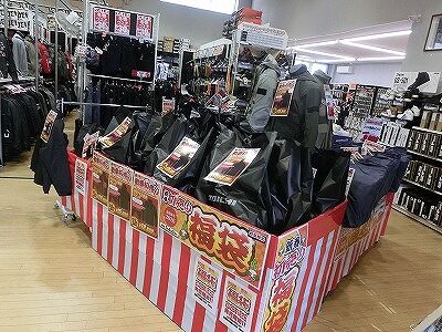 ²¬»³¡¡ÁÒÉß¡¡Ê¡»³¡¡¥Ð¥¤¥¯¼Ö¸¡¡¡Ç¤°ÕÊݸ± (11)