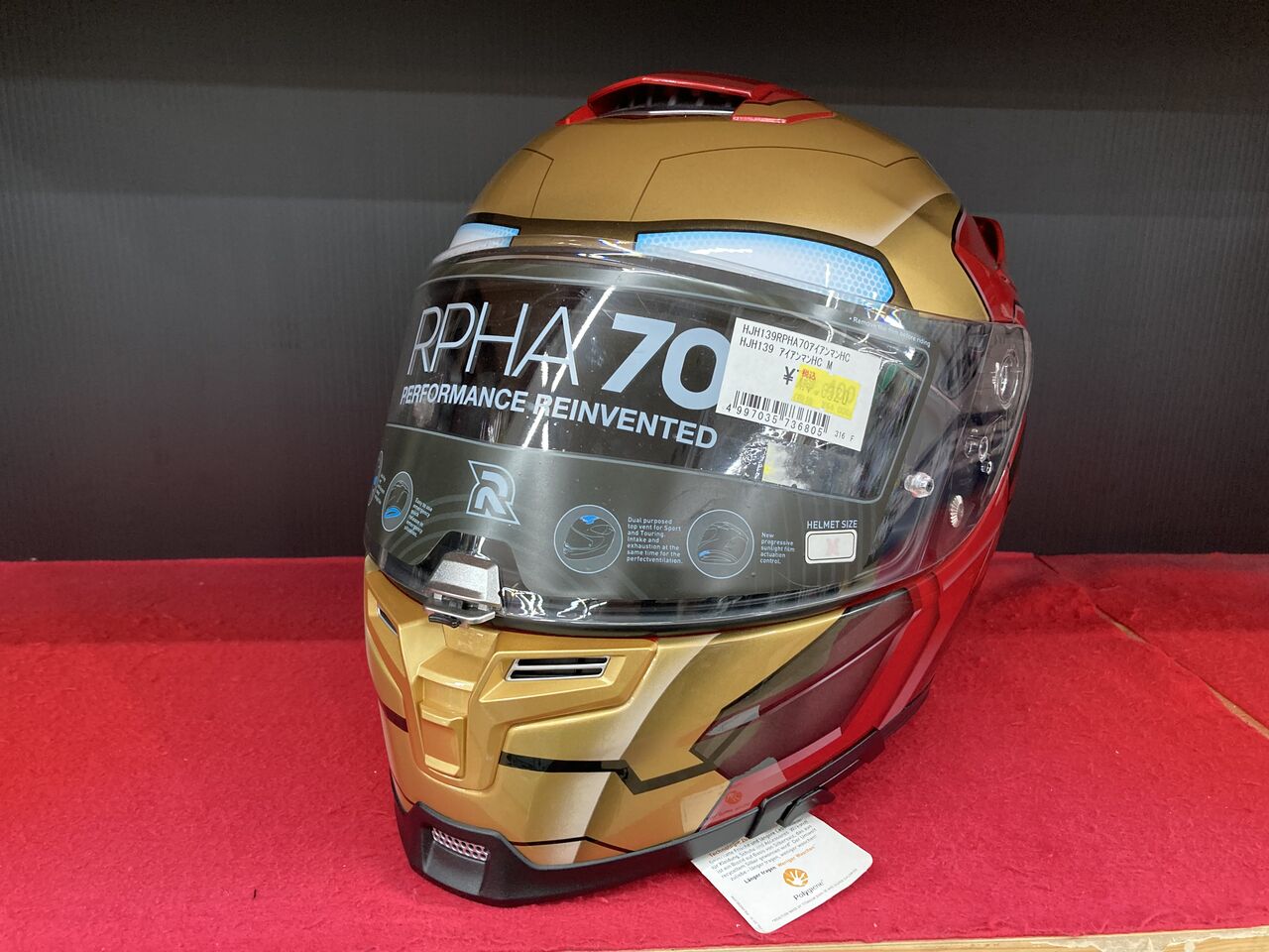 厳選商品のご案内です : 2りんかんブログ