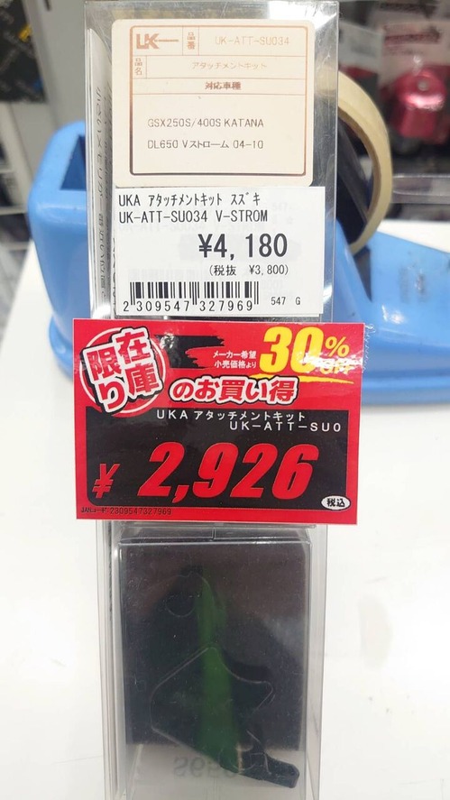 1626504485219