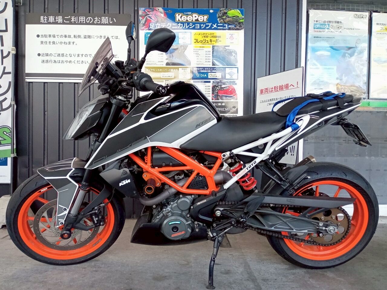 390Duke 車検一年半付き！！ 車検車両紹介】ご依頼いただきありがとうございます！！ : 2りんかん